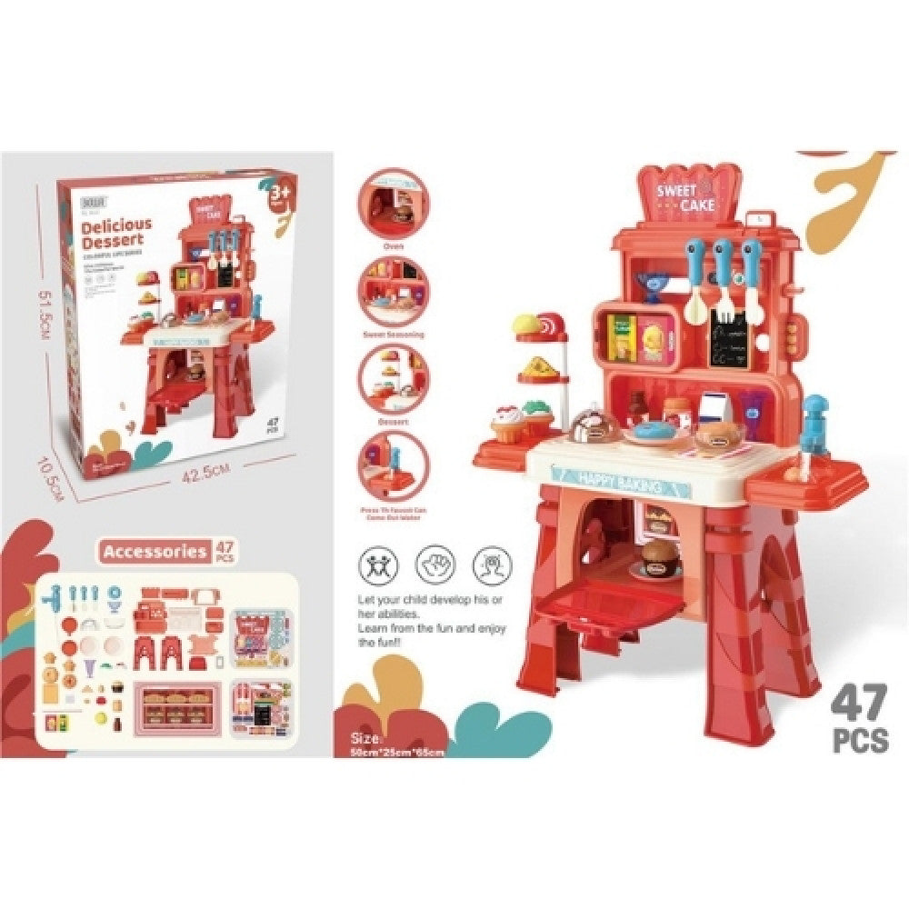 TrademarktΠαιχνίδι Πάγκος Ζαχαροπλαστικής Με Αξεσουάρ 47τμχ 42x11x52εκpapell.gr